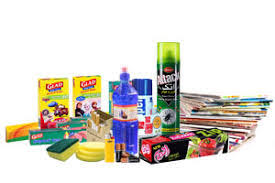 مازومات مصرفی منزل